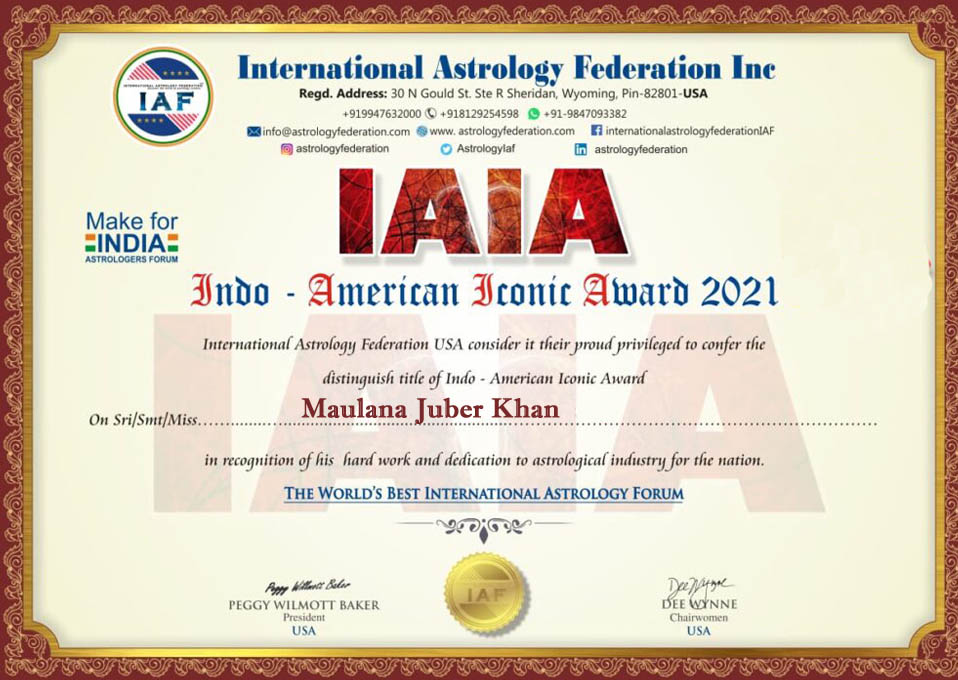 Maulana Juber Khan